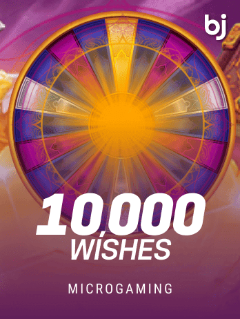 10000 Wishespng screenshot