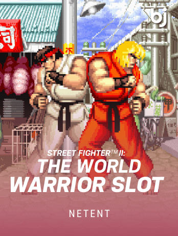 Street Fighter™ II: The World Warrior Slotpng screenshot