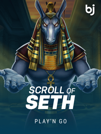 Scroll of Sethpng thumbnail