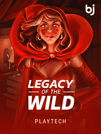 Legacy of the Wildpng screenshot