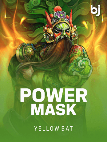 Power Maskpng screenshot